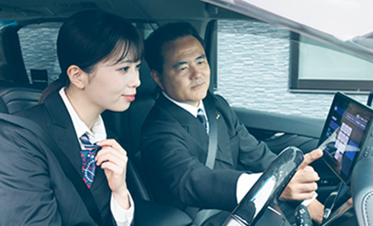 個別同乗指導 イメージ