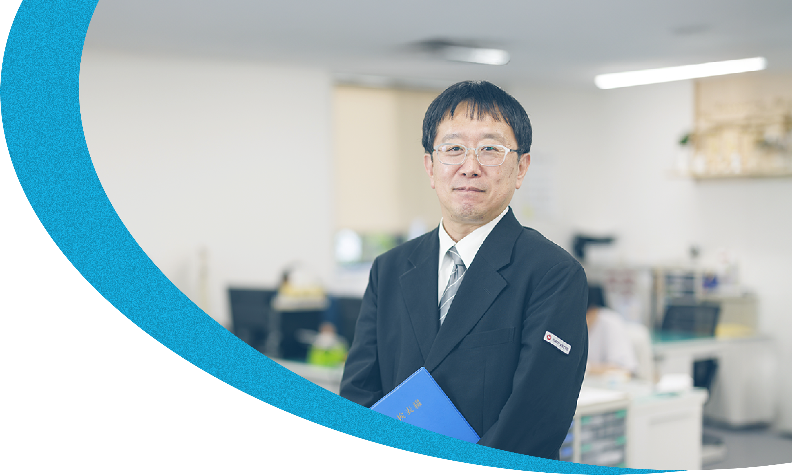 H.Fさん イメージ