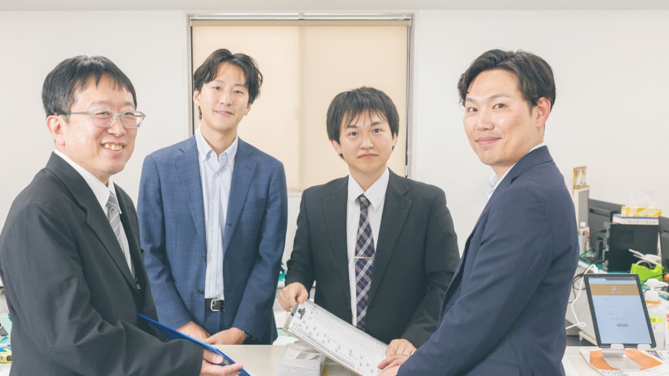 研修制度とバックアップ体制のイメージ
