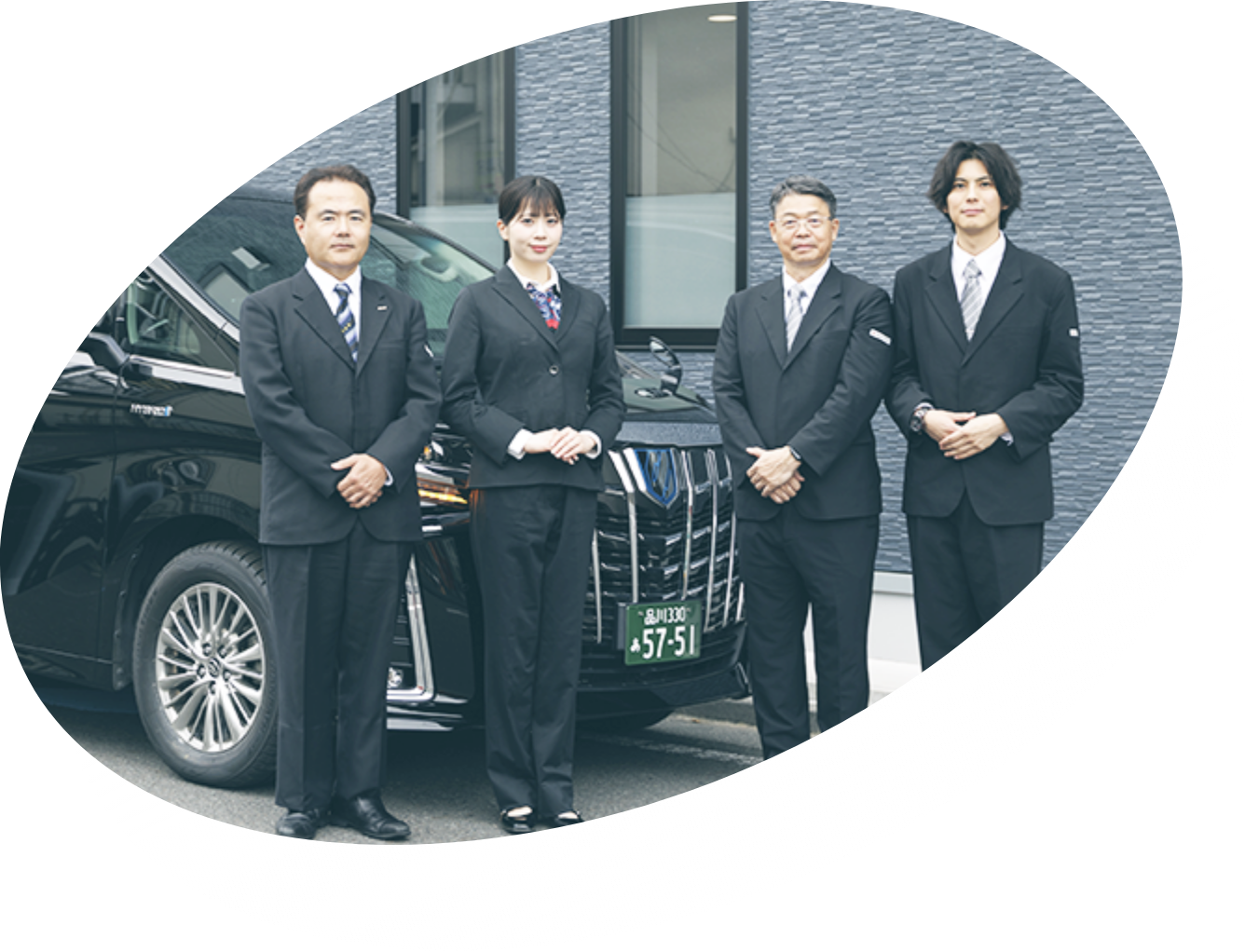 EDSのイメージ